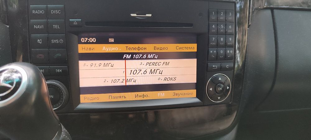 Штатна Магнитола Comand ntg 2.5 на Mercedes vito viano 639 с кодом Карти України битые пиксели на экране