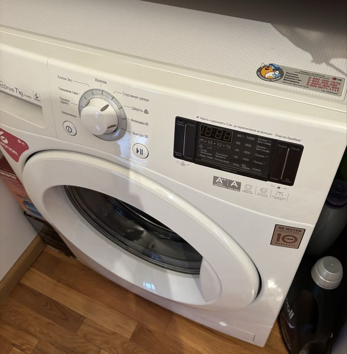 Стиральная машина LG F1048QD 7 кг 1000 обертів пральна машина машинка