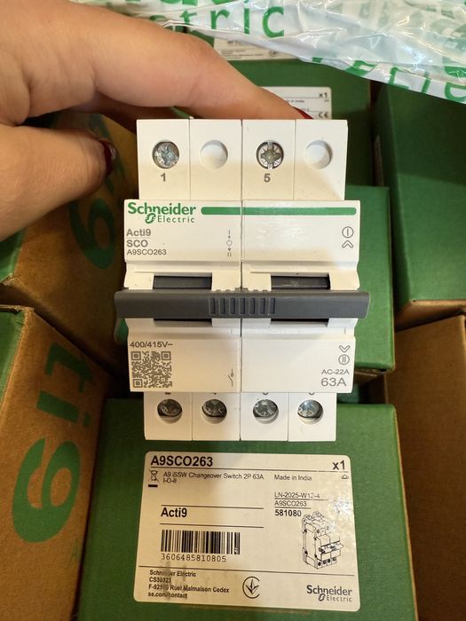 Перекидний автомат Hager Хагер, автомат ввода резерва, SFT