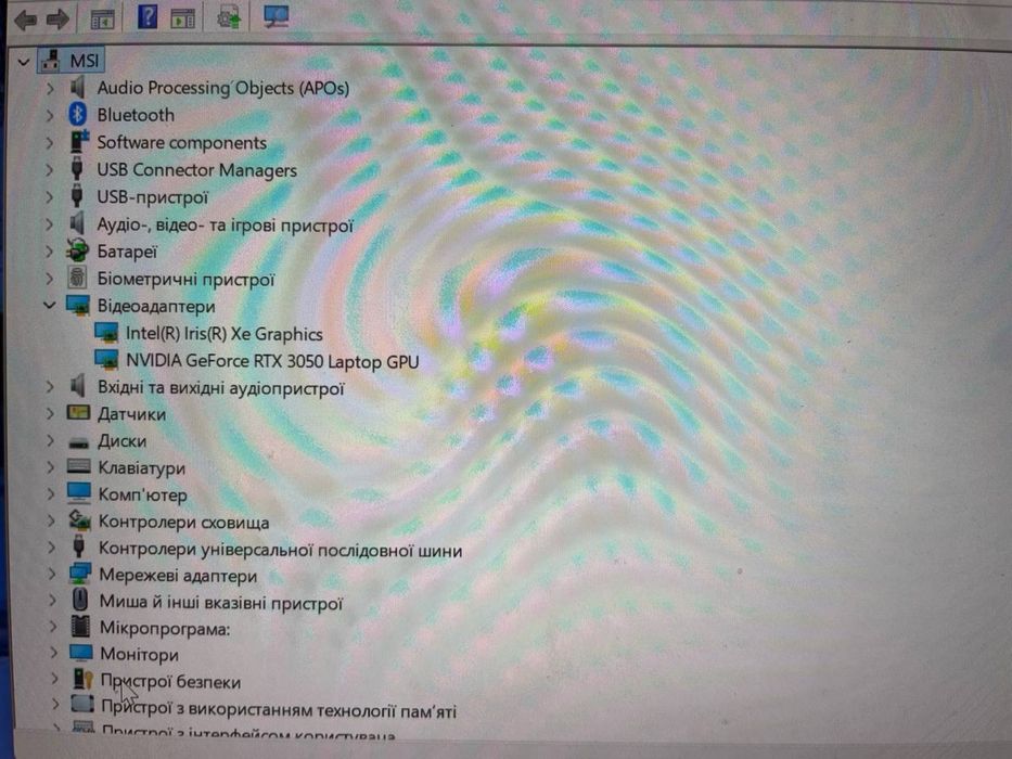 Ігровий ноутбук MSI E16Flip