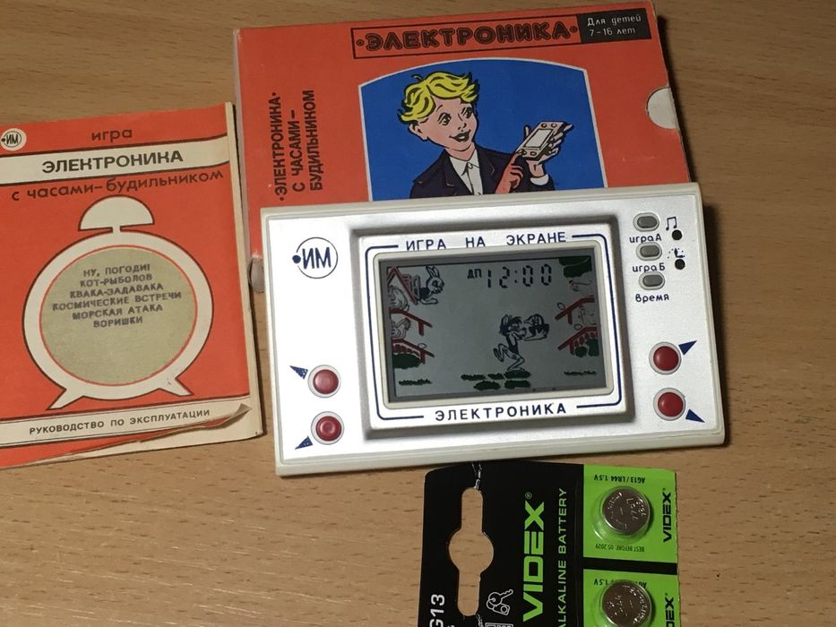 Новая игра электроника волк ловит СССР яйца ну погоди