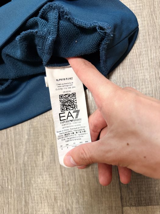 Armani світшот