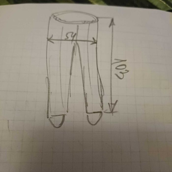 Штани спортивні , з минулого