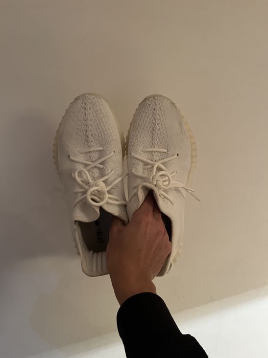 Yeezy Boost 350 V2