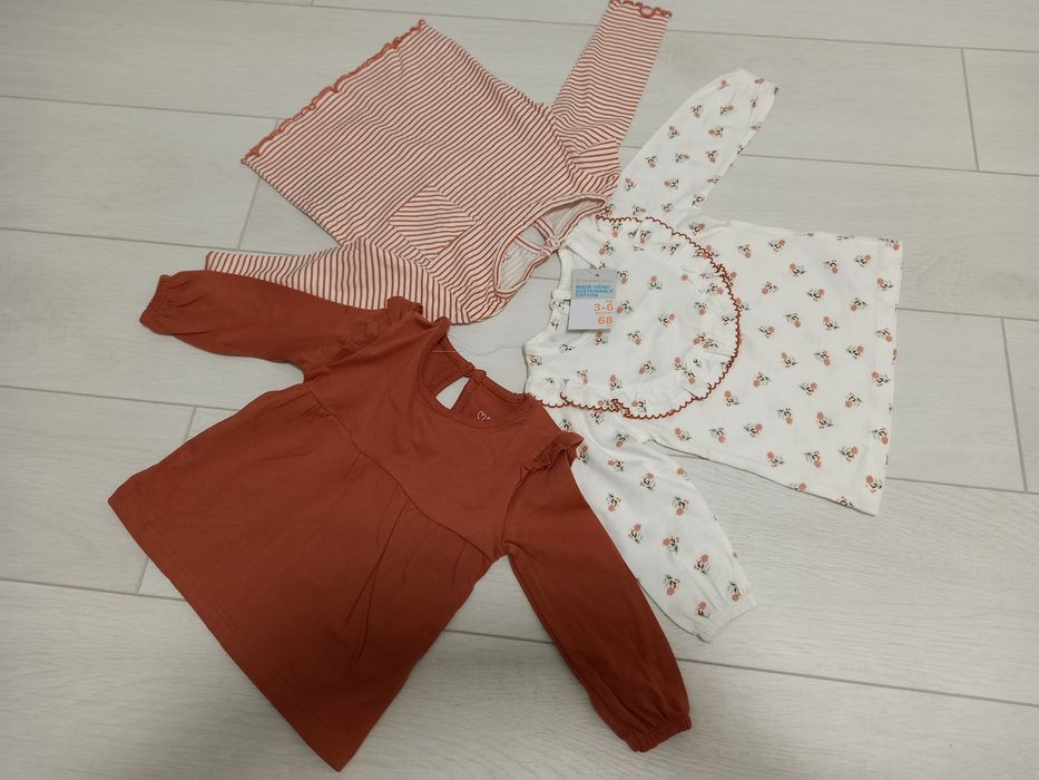 Комплект 3шт. Реглан primark