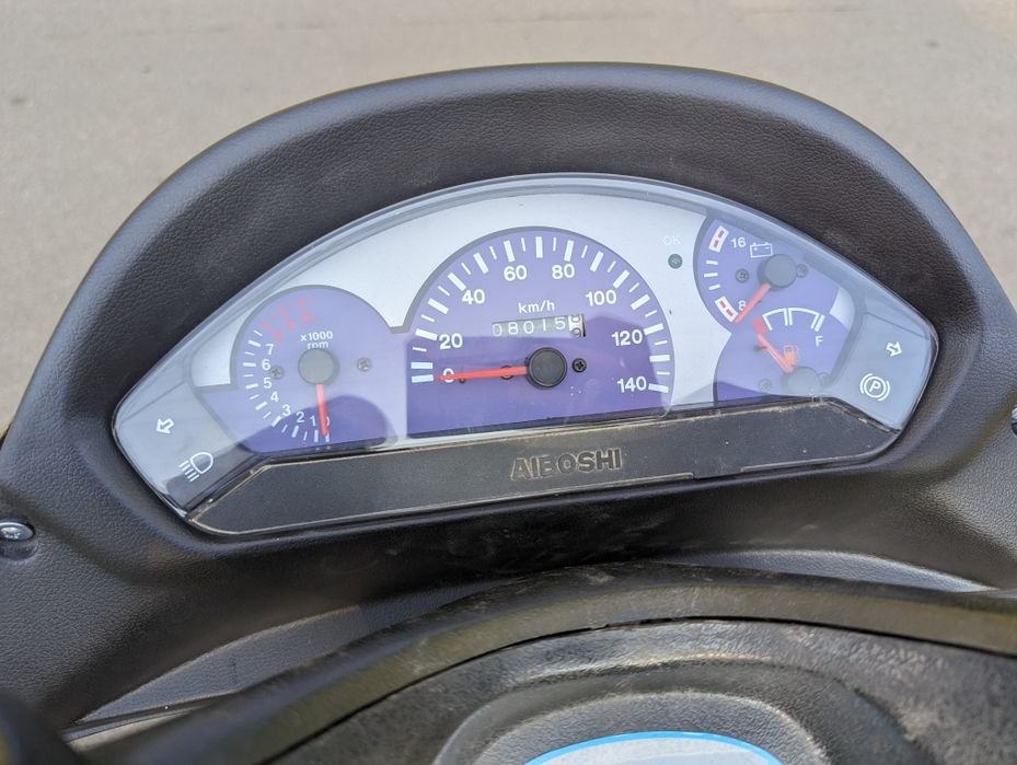 Мото скутер Raketa Futong RF 150S-7