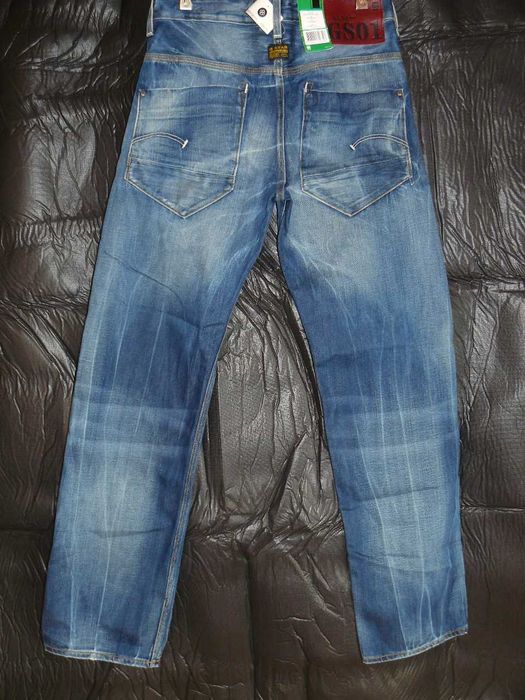 Spodnie G-Star New Radar Low Loose nowe