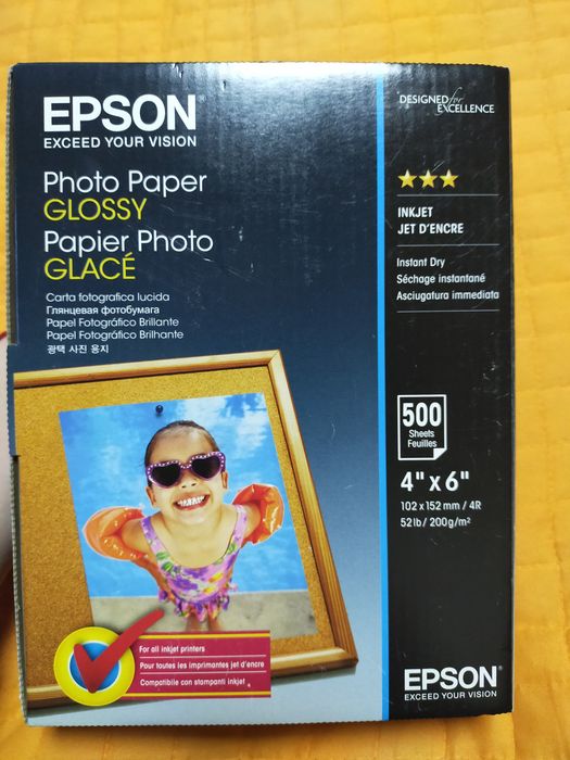 Фотопапір Epson .Нова запакована пачка. 1500 грн