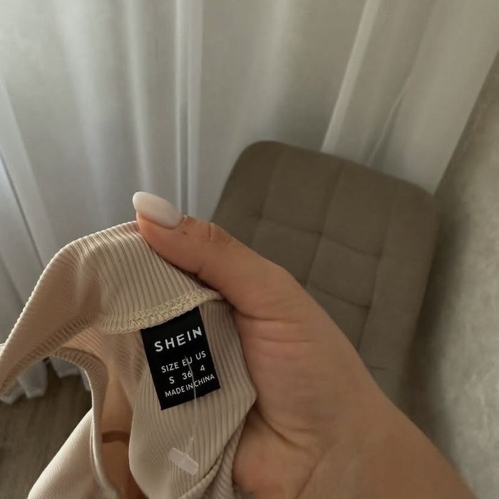 Асиметричний топ