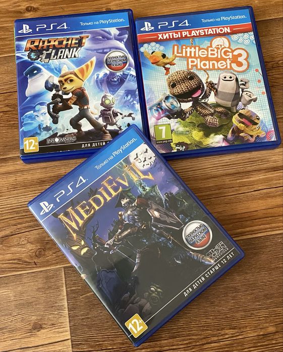 Sony PS4: A Way Out, Fallout, Yakuza, Mafia, Tutles, Prey,It Takes Two