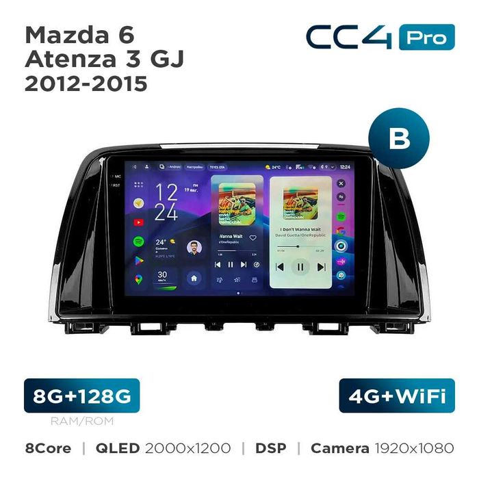 Штатна магнітола Teyes CC4 Pro 2k 8+128 Gb Mazda 6  2012-2015