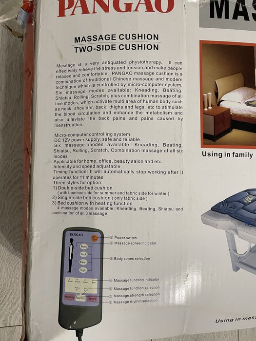 Mata masujaca Pangao