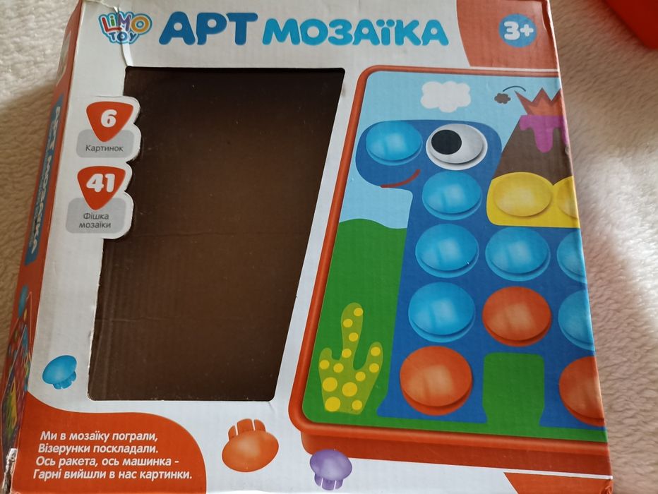 Мозаїка для найменших limo toy лімо той дрібна моторика мовлення