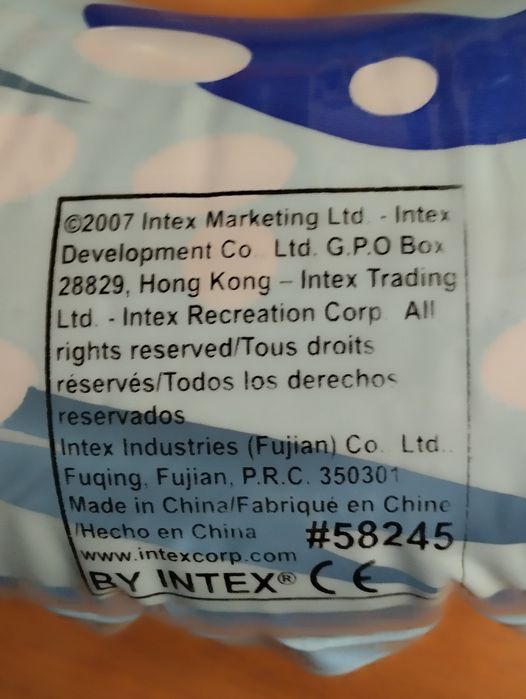 надувний круг для плавання  Дельфін