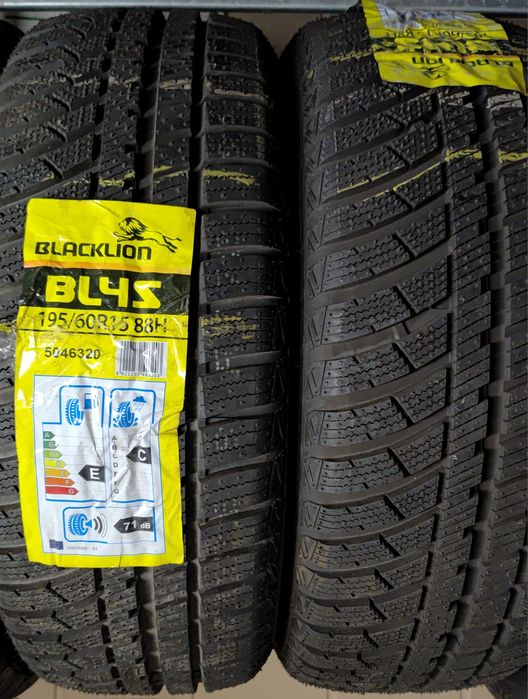 2x Opony 195/60r15 wielosezonowe nowe