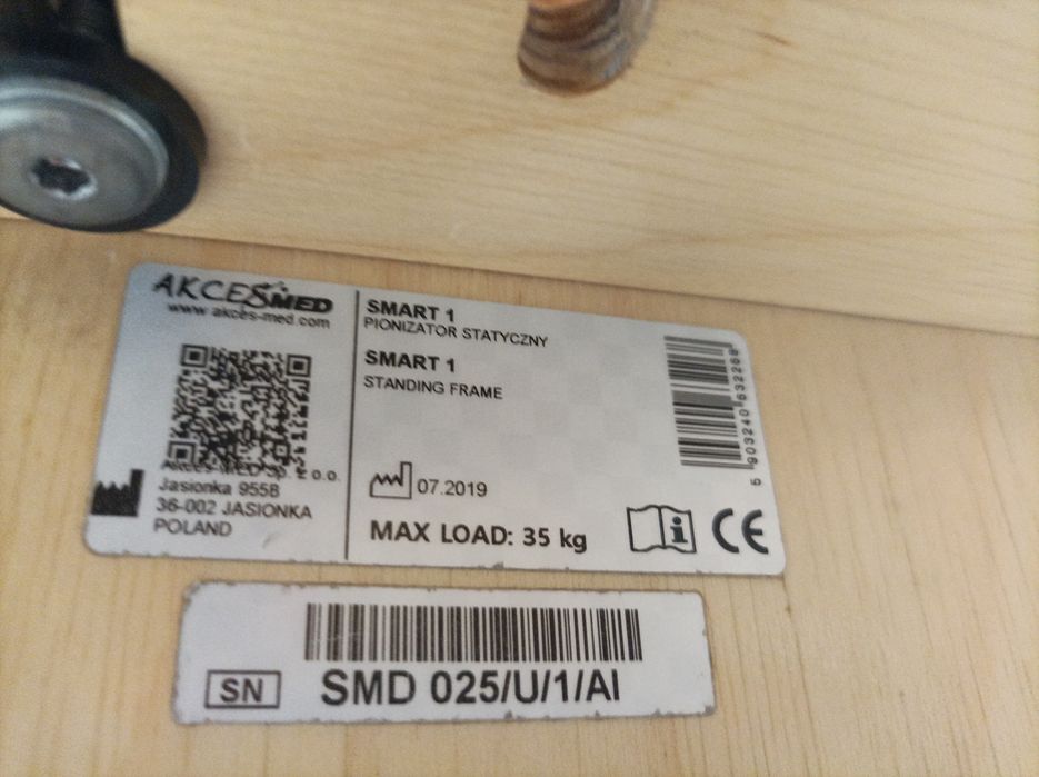 Вертикалізатор Smart AkcesMed (Польща) розмір 1