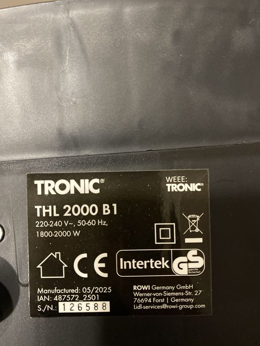 Тепловентилятор. ЯКІСНИЙ. Привезений з Німецького магазину!