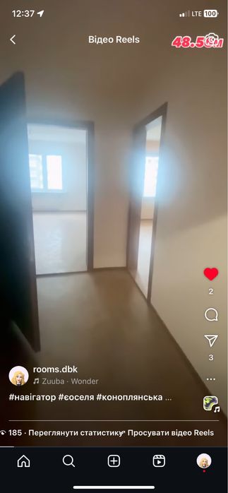 1-комнатная квартира по адресу пер. Энергетиков (площадь 48,6 м²) - Atlanta.ua - фото 4