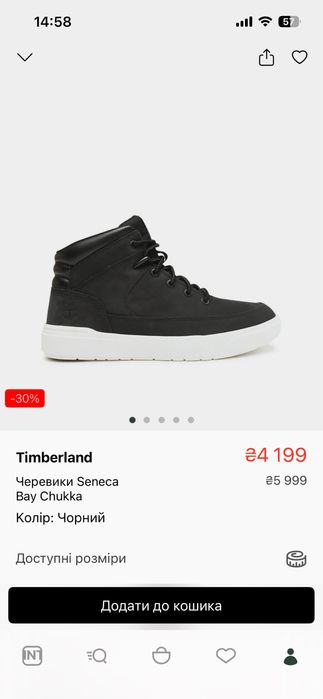 Черевики Timberland