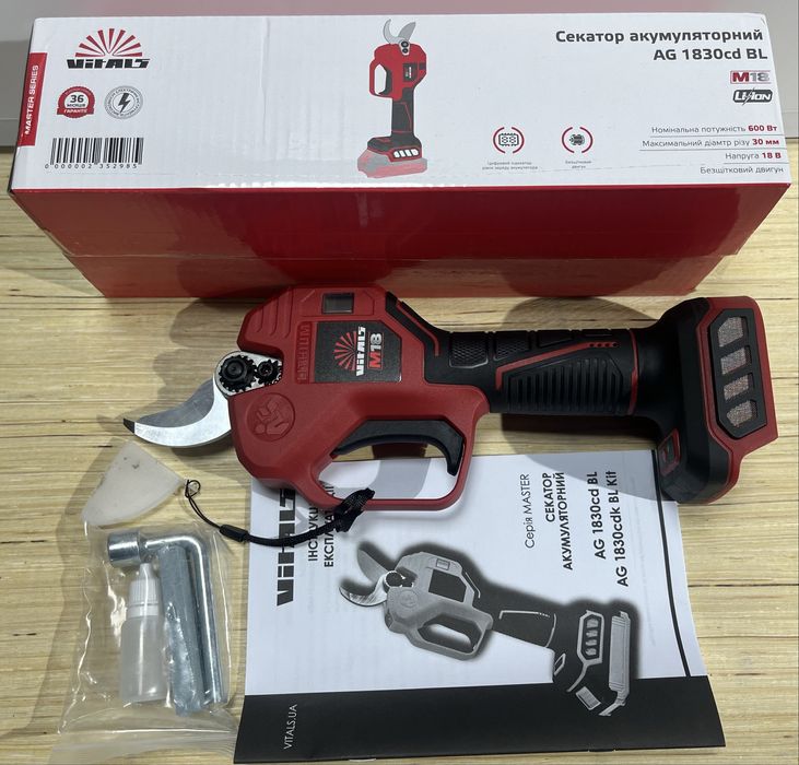 Секатор акумуляторний Vitals Master AG 1830cdk BL Kit/ 30 мм/Гарантія