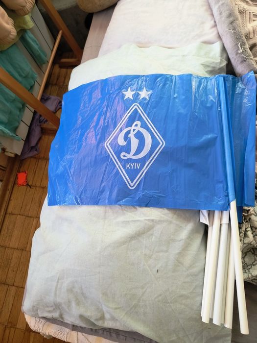 Продам прапорці Динамо