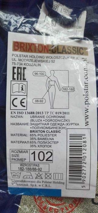 Ubranie ochronne Brixton Classic
