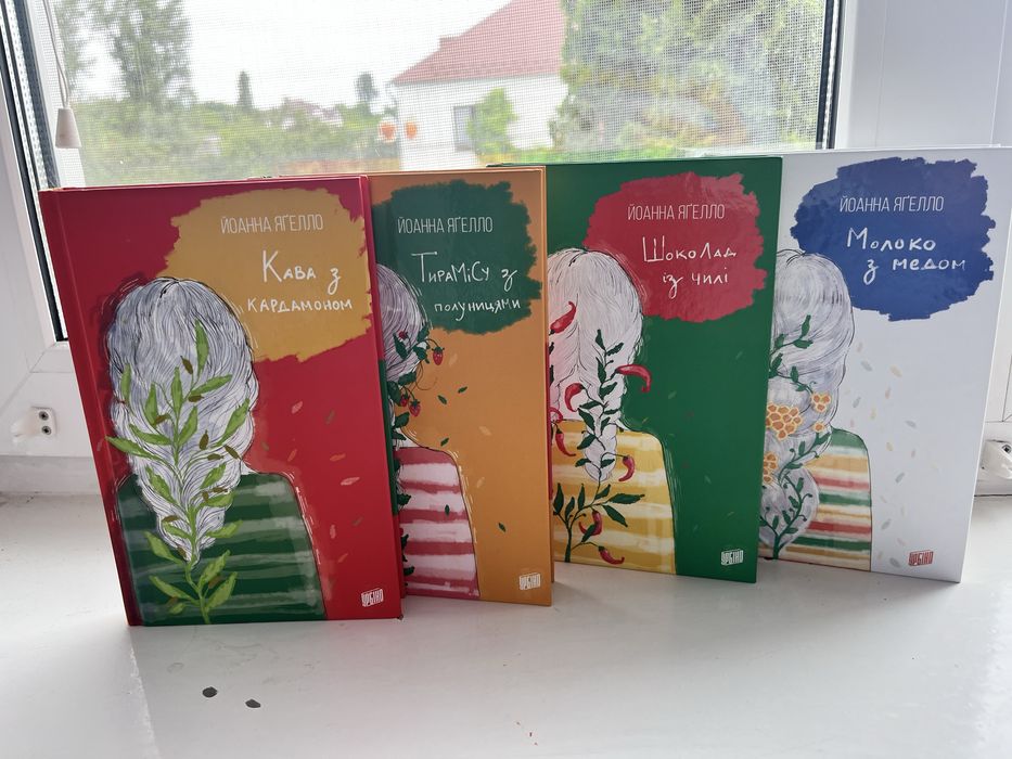 Книги жанер роман