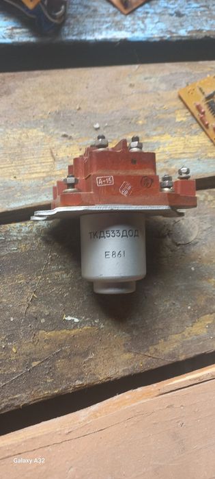 Контактор ткд 533 дод е861