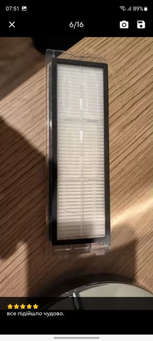 Фільтр і бокова щітка для Xiaomi Mijia 1s, Roborock S5, S50, S6 Pure,