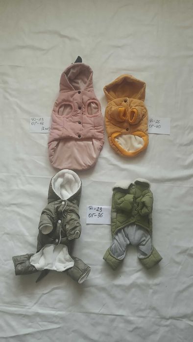 Одяг для собак зимовий новий