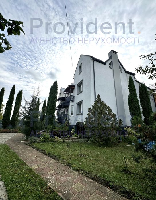 Продаж будинку поруч з центром|270м2