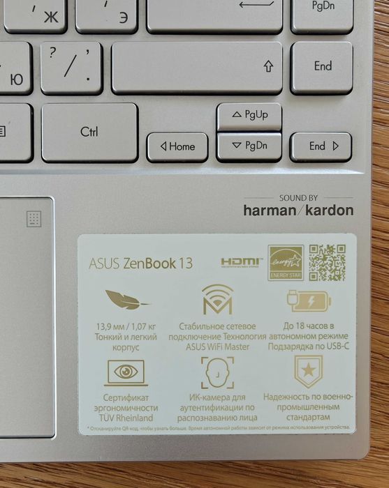 ASUS ZenBook UX325EA / Teclado Russo / 13,3" OLED / i5 / 16GB / SSD 512GB / Bateria Nova