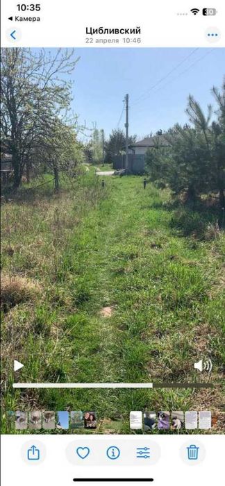 Київська обл.Бориспільський р-н,поряд з м.Переяслів,СТ Троянда.6 соток