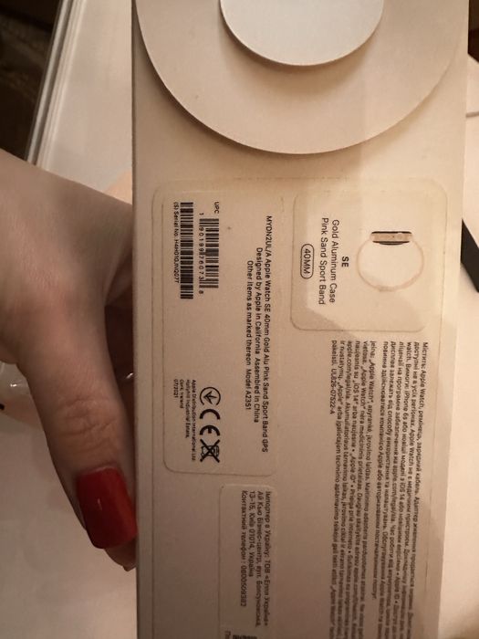 Продам Apple watch SE 40 мм