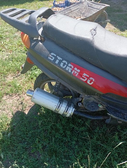 Продам Скутер б/у