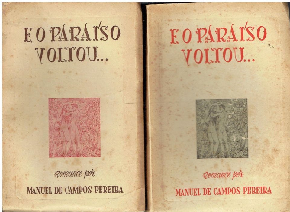 1680 Livros de Manuel de Campos Pereira 2 / Autografados