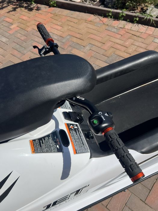 Yamaha Super Jet 2017