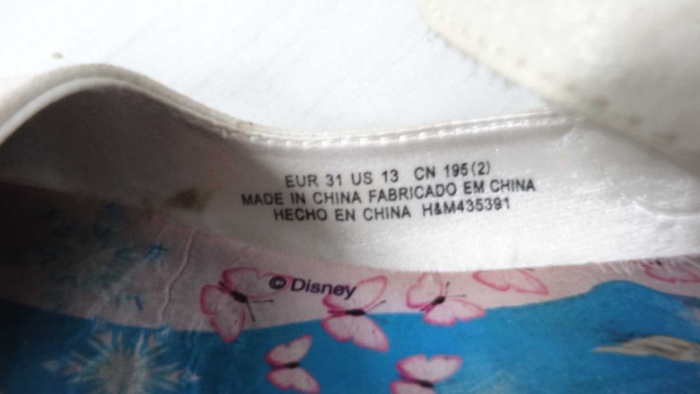 Brokatowe buty na obcasie Disney Elza i Anna H&M 31