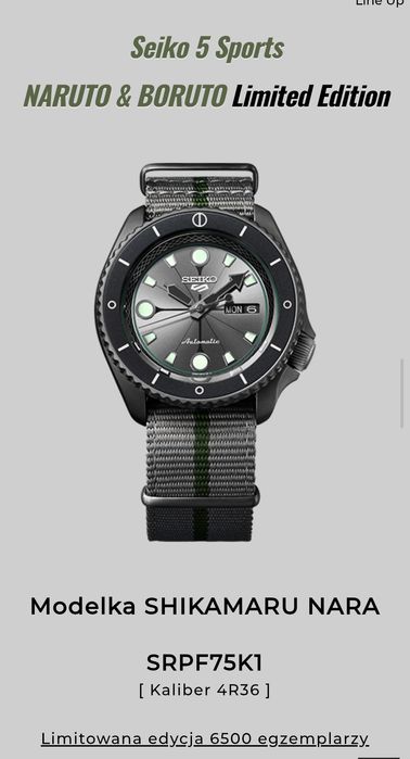 Zegarek Seiko Sport 5, Edycja Limitowana