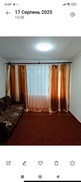 Здам в оренду житло