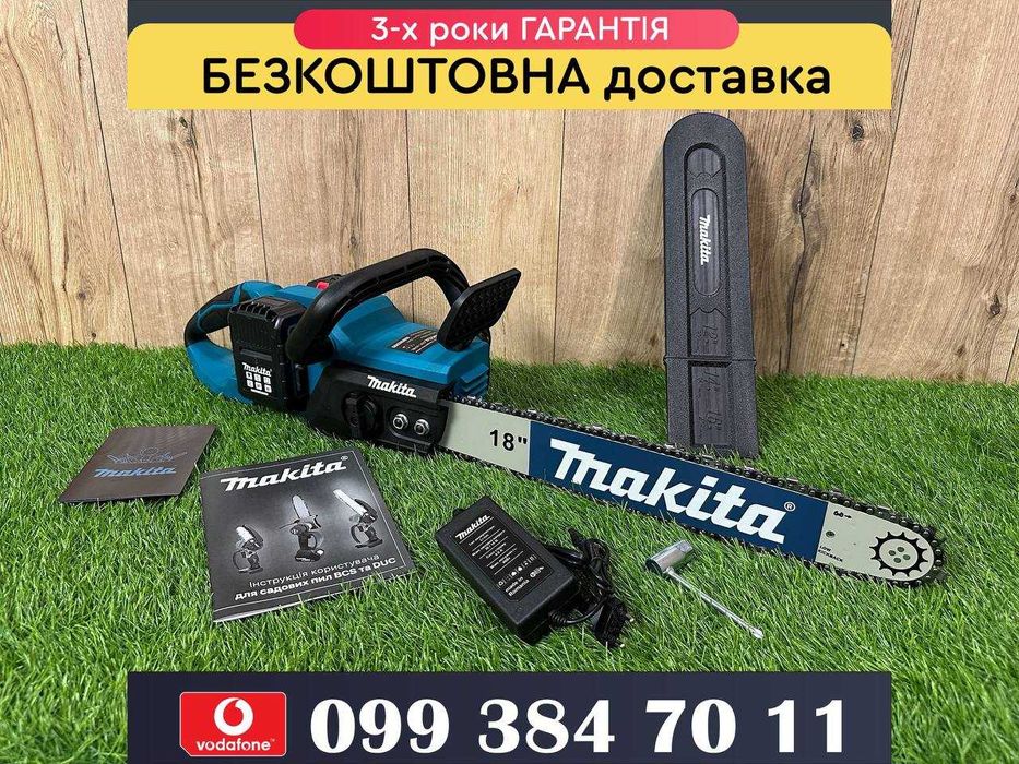 Акумуляторна цепная пила Makita DUC357BL безщіткова Швидкість 20m/s
