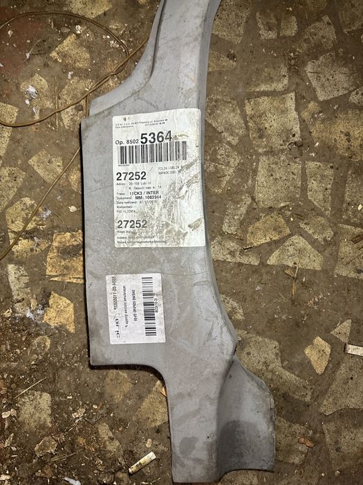 Продам DEO Espero можливо по запчастинам . Усе по деталям у наявності