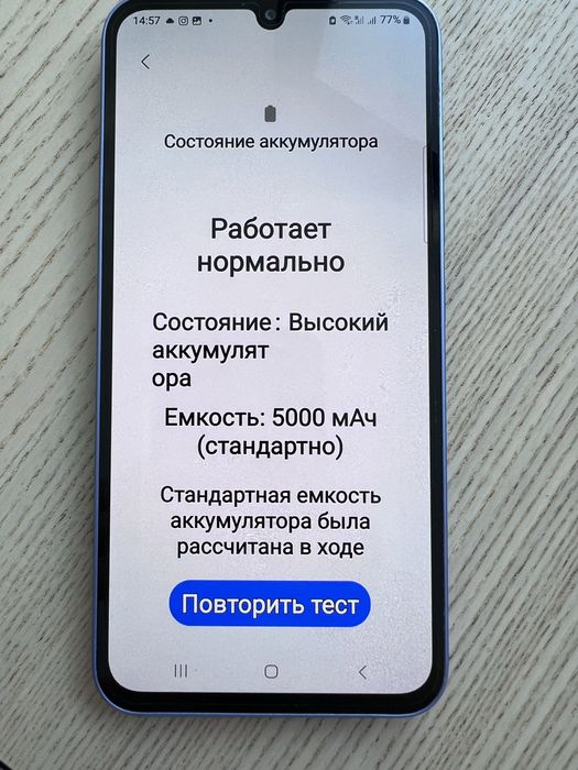 Samsung Galaxy A34 5G SM-A346 128GB