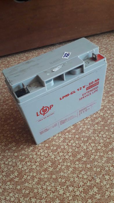 Аккумулятор AGM 12V 7,2Ah