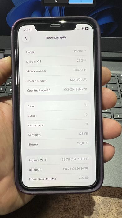 Продам iphone 11 128gb білий