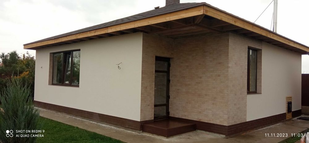 Строительные работы