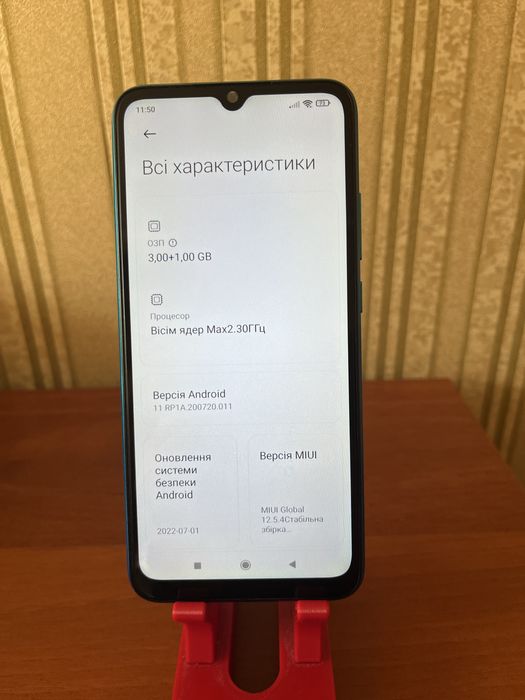 Xiaomi redmi 9c NFC