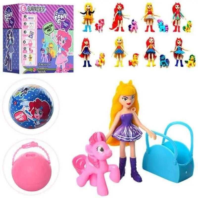 Lol my little pony outlet