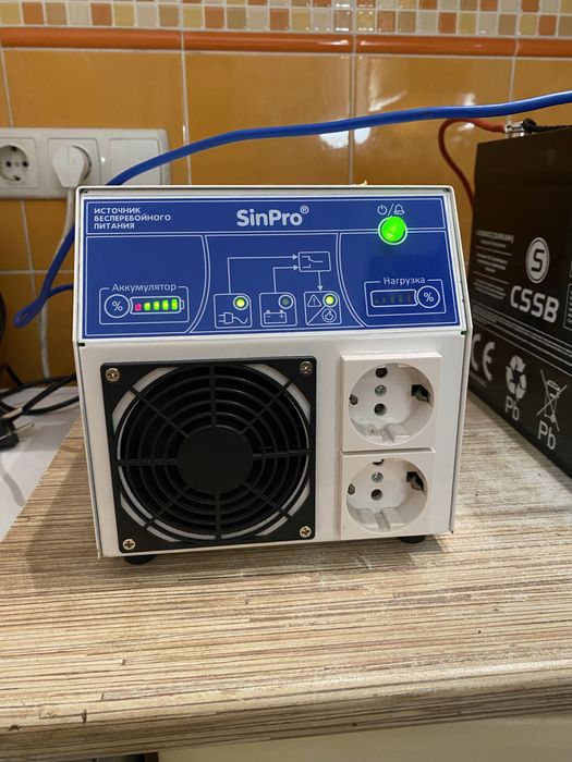 SinPro 600 -S510 ДБЖ