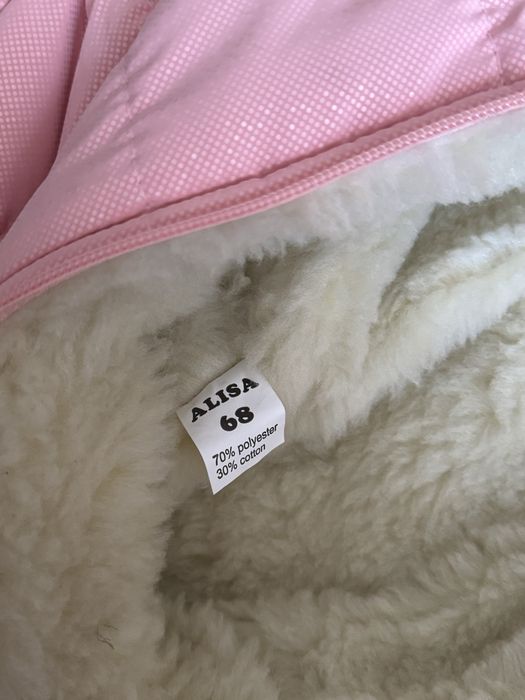 Комбінезон зимовий 68р